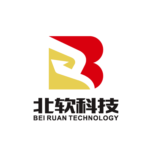 臨汾醫(yī)保接口上(shàng)線成功